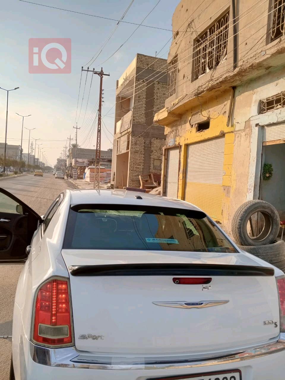 Chrysler 300